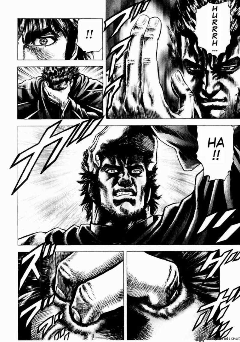 Fist Of The Blue Sky 35 15