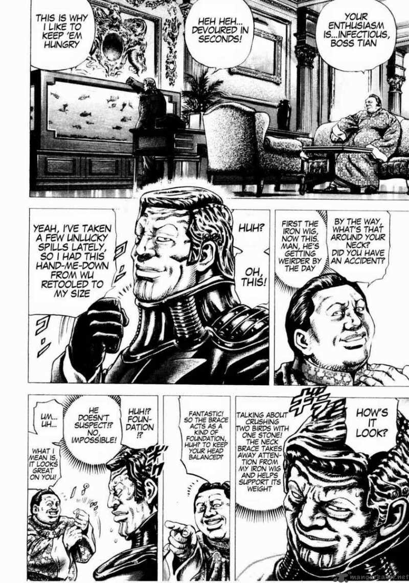 Fist Of The Blue Sky 35 3