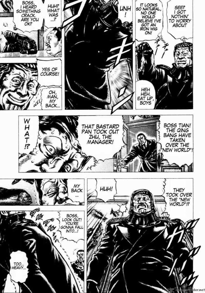 Fist Of The Blue Sky 35 4