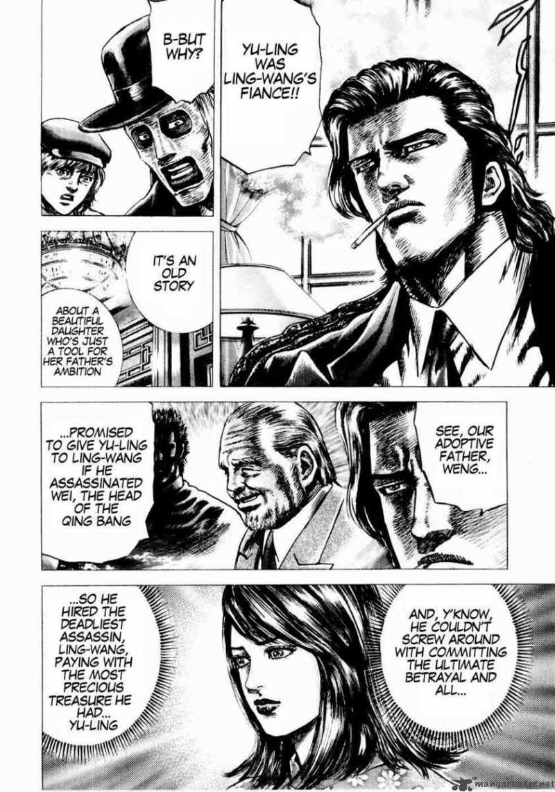 Fist Of The Blue Sky 35 9