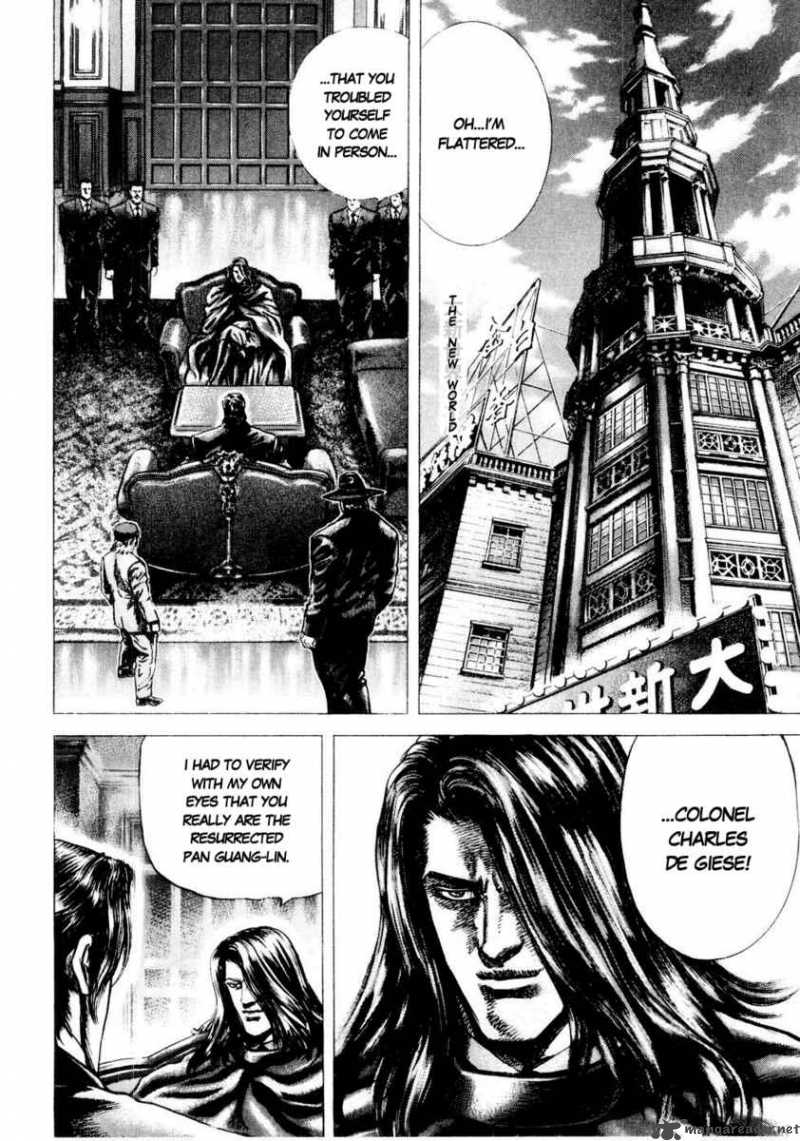 Fist Of The Blue Sky 36 1