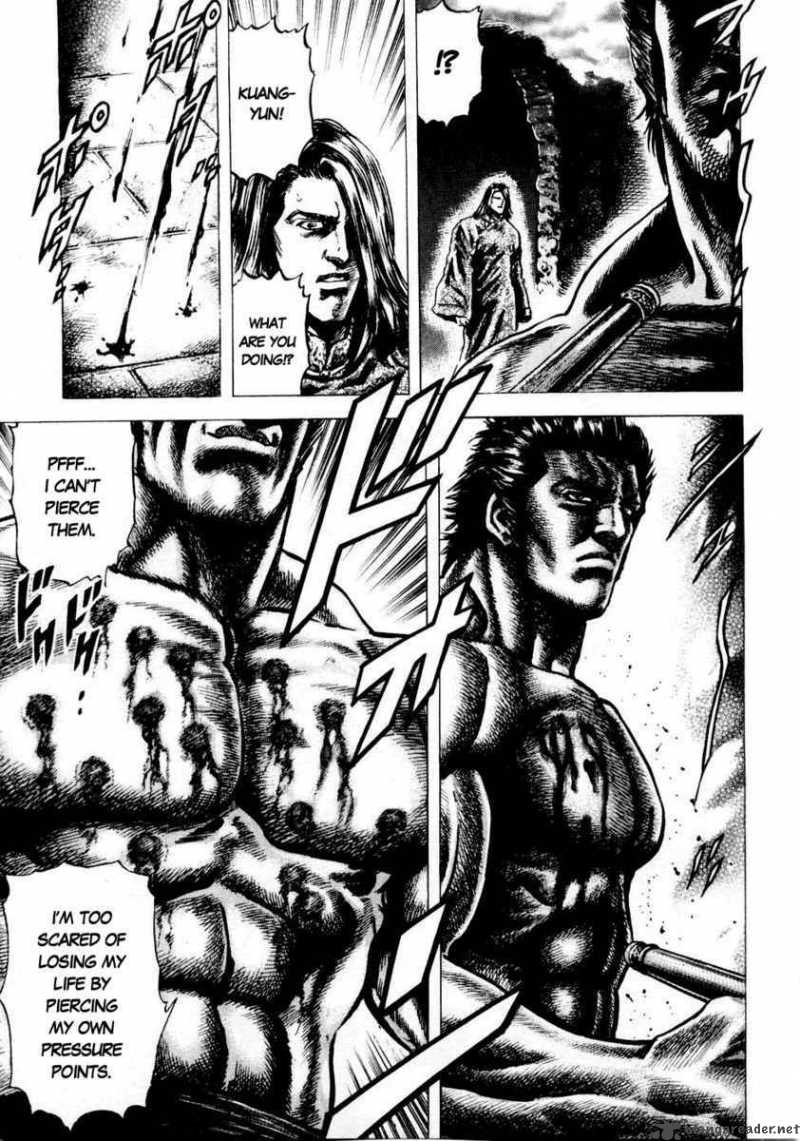 Fist Of The Blue Sky 36 10