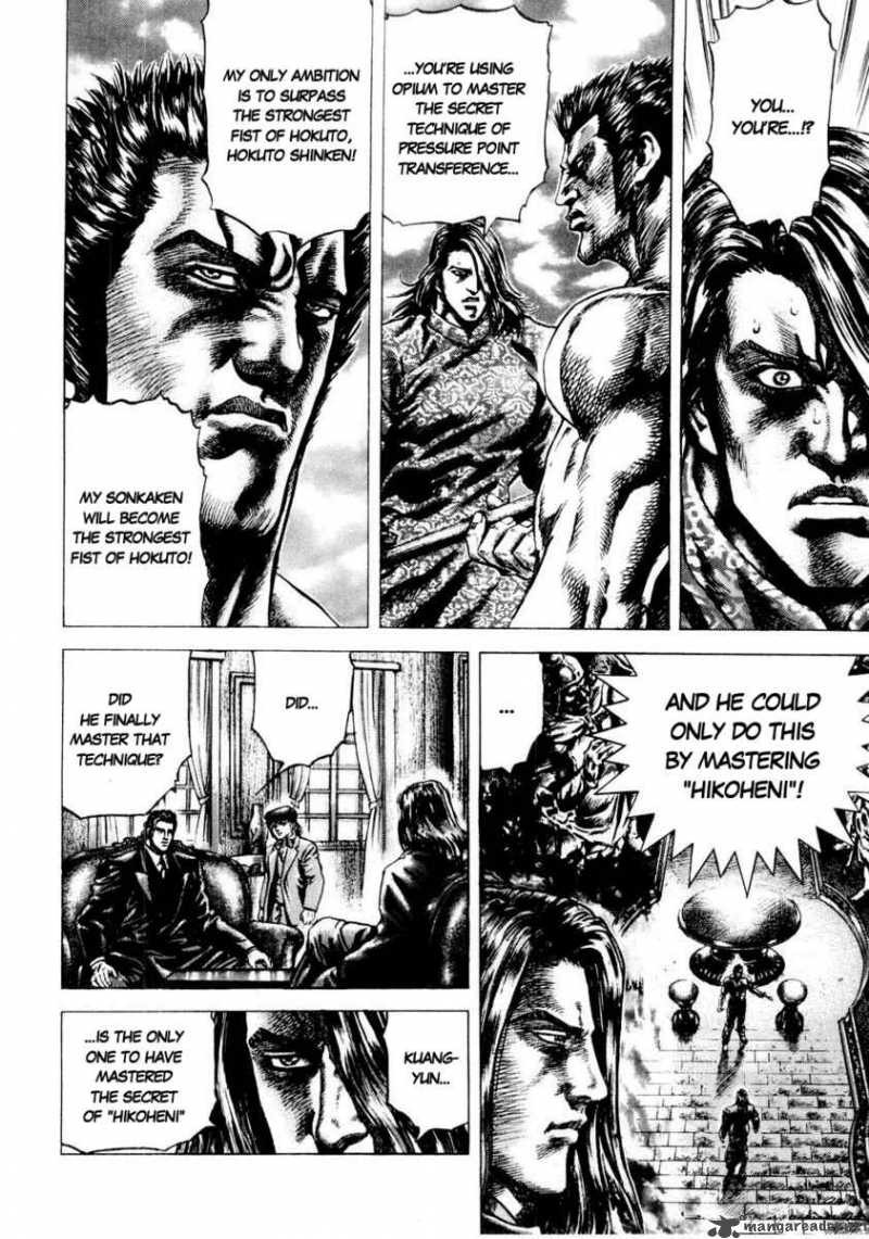 Fist Of The Blue Sky 36 11