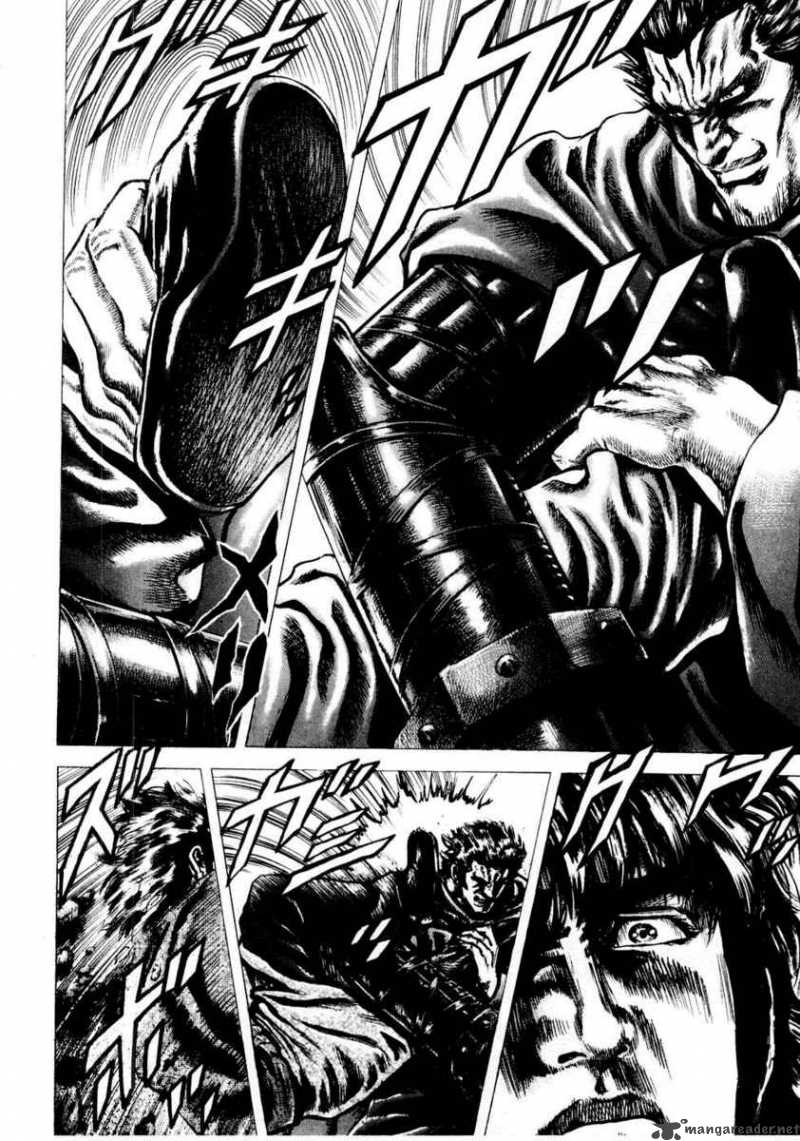 Fist Of The Blue Sky 36 13