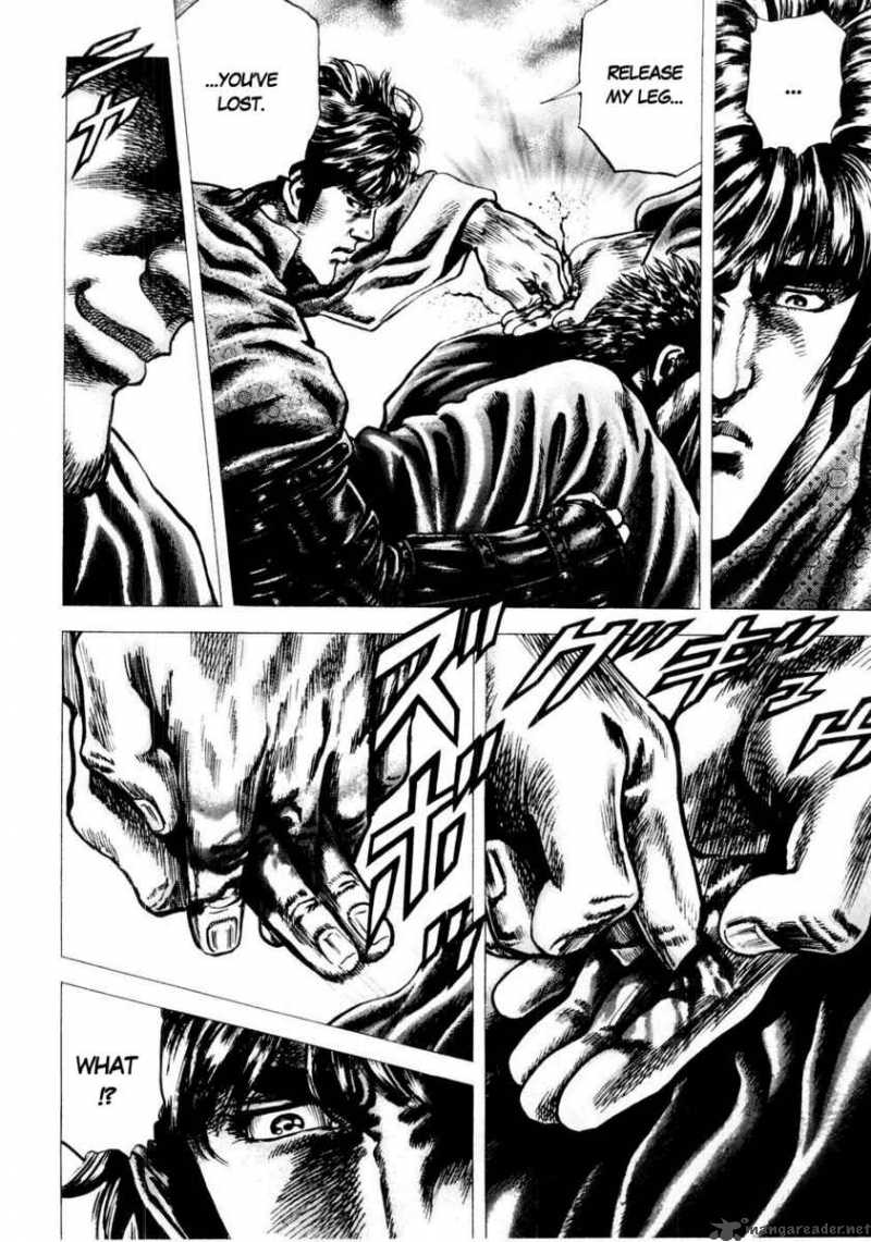 Fist Of The Blue Sky 36 15