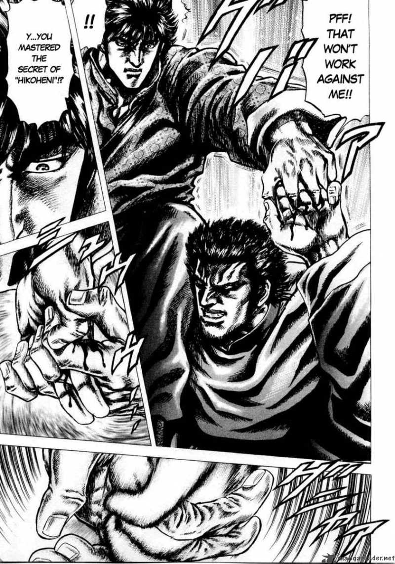 Fist Of The Blue Sky 36 16
