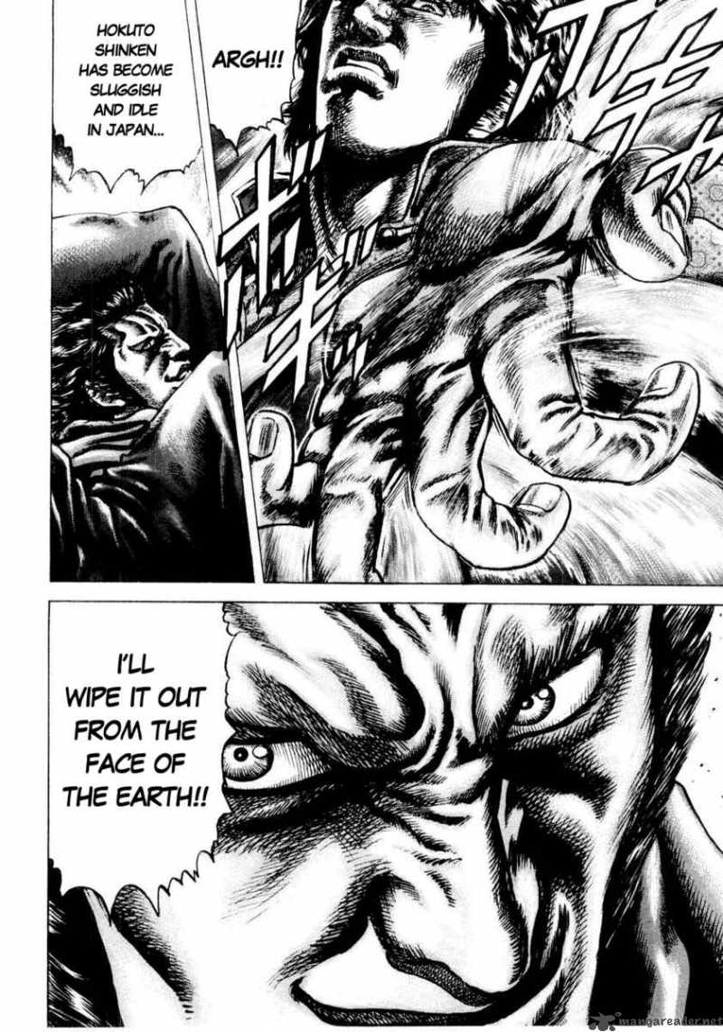 Fist Of The Blue Sky 36 17