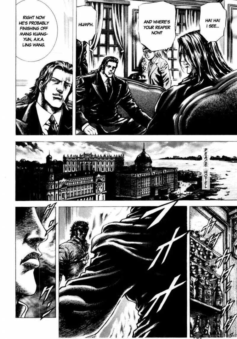 Fist Of The Blue Sky 36 3
