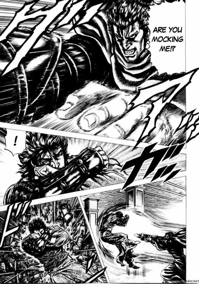Fist Of The Blue Sky 36 6