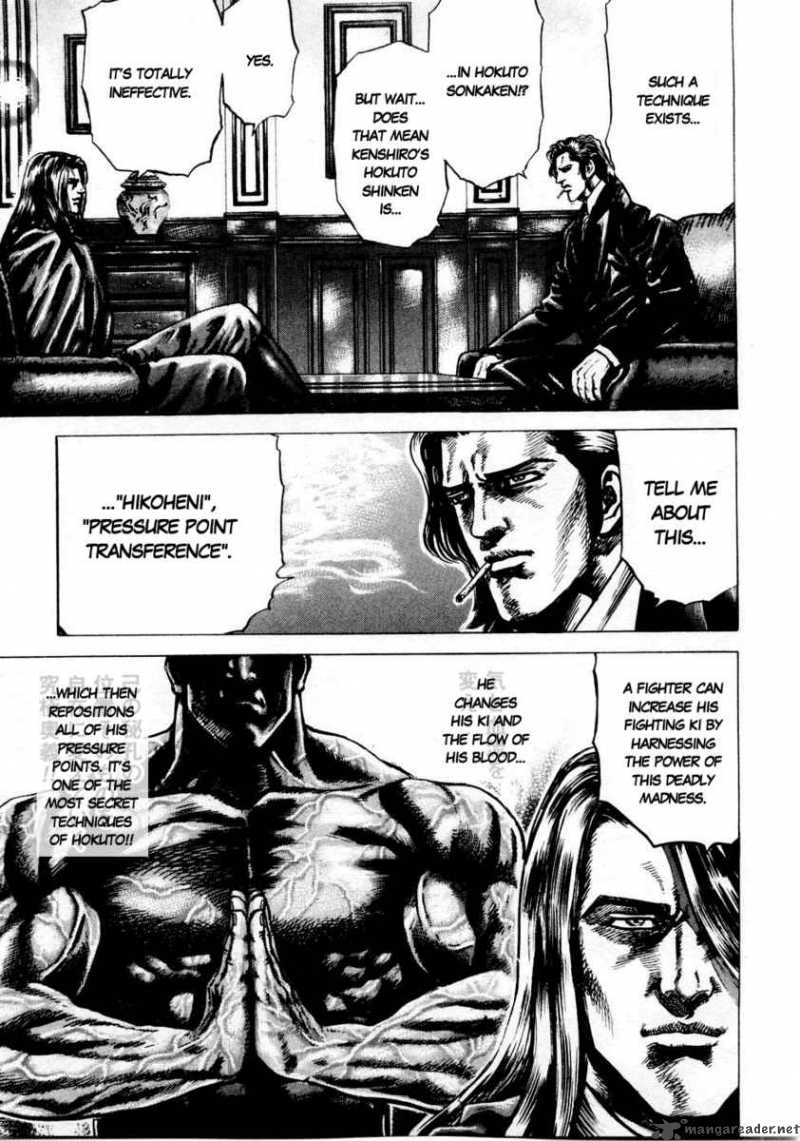 Fist Of The Blue Sky 36 8