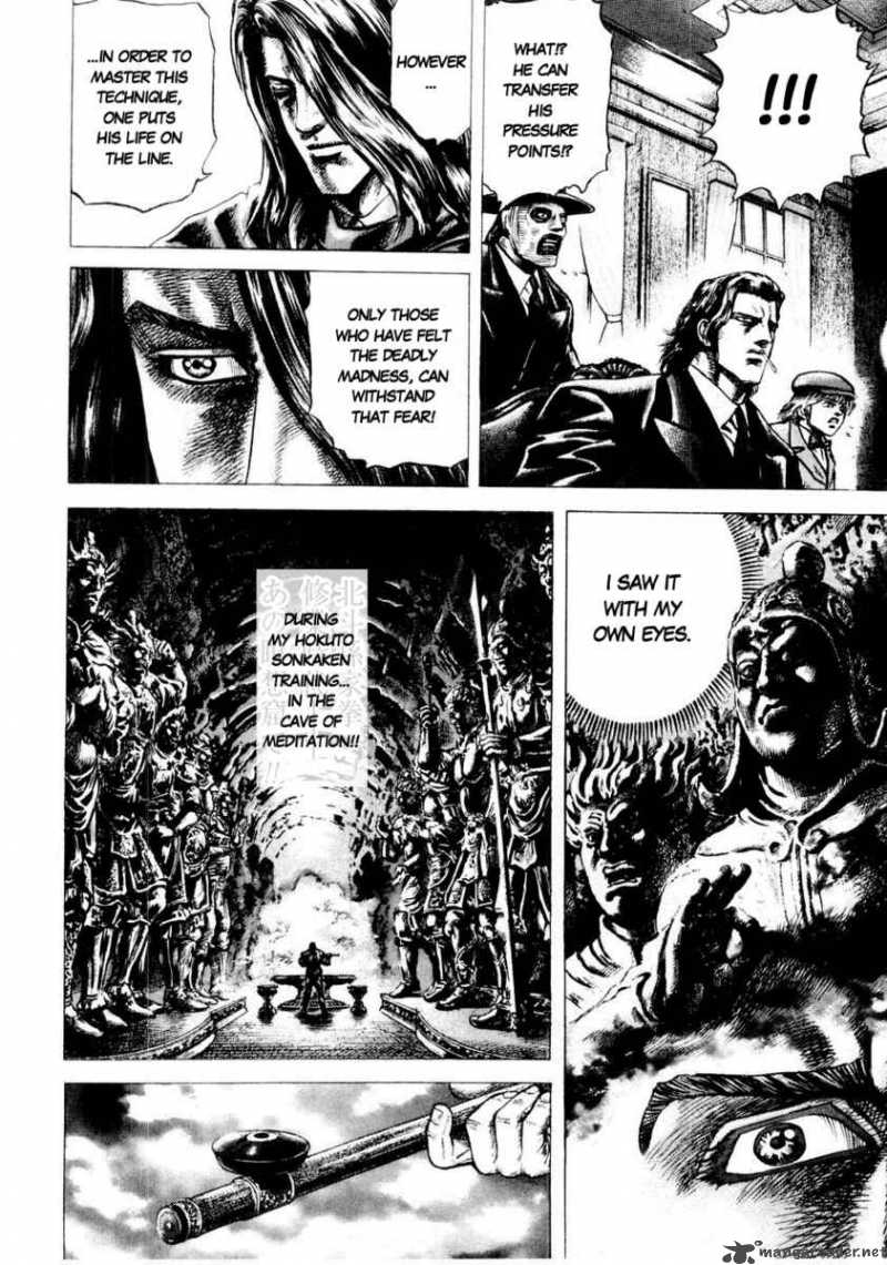 Fist Of The Blue Sky 36 9