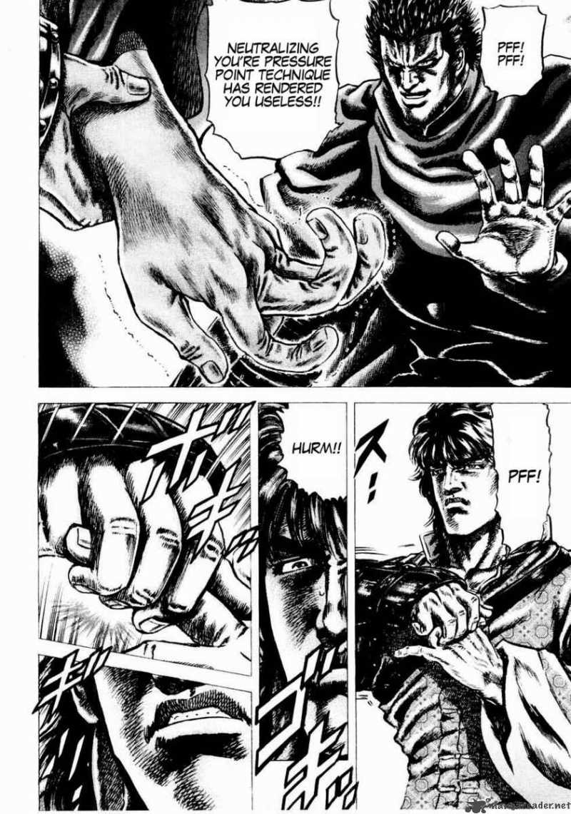 Fist Of The Blue Sky 37 3