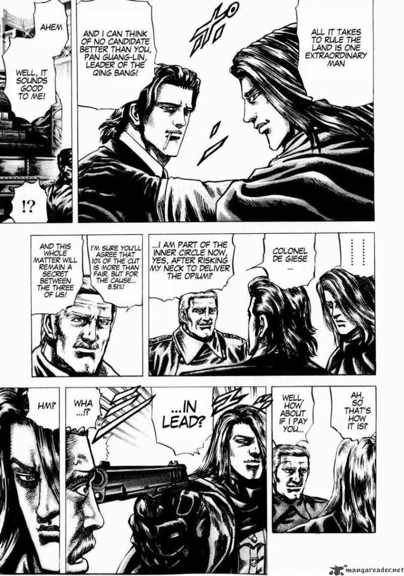 Fist Of The Blue Sky 38 12