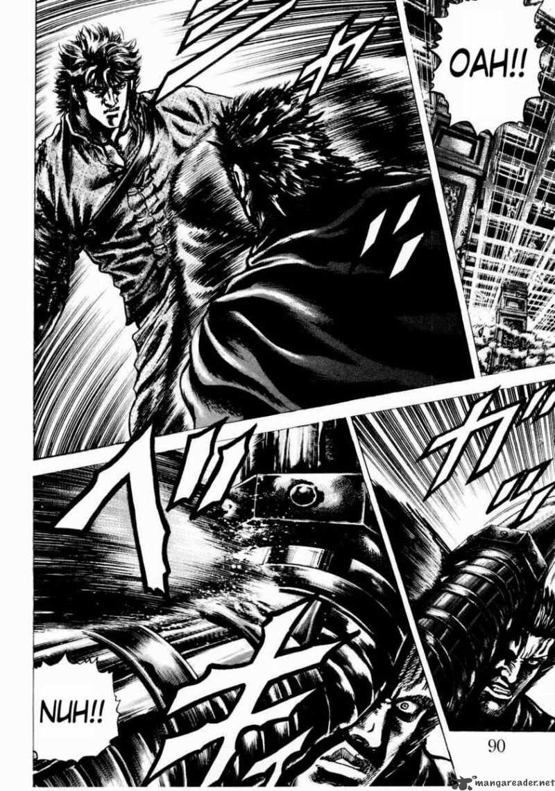 Fist Of The Blue Sky 38 15