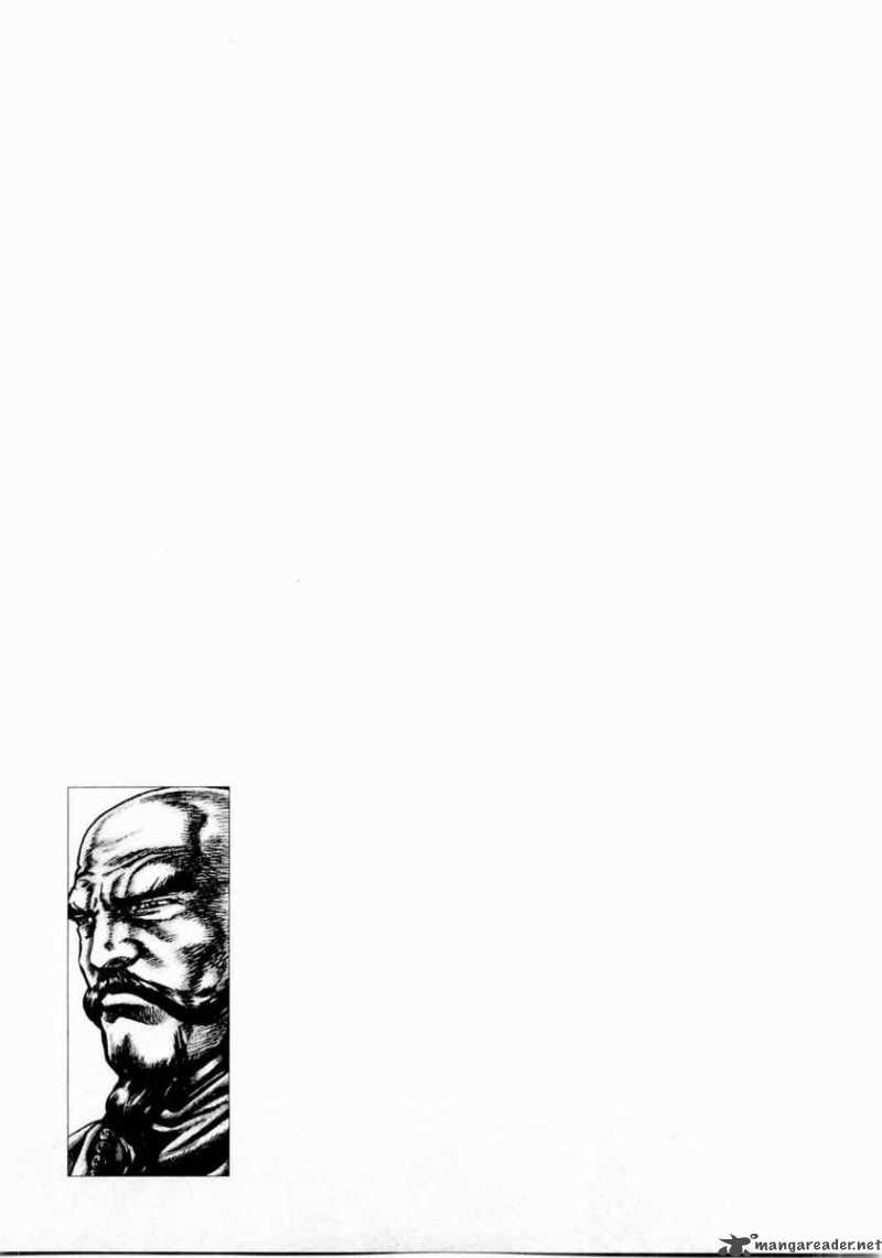 Fist Of The Blue Sky 38 18