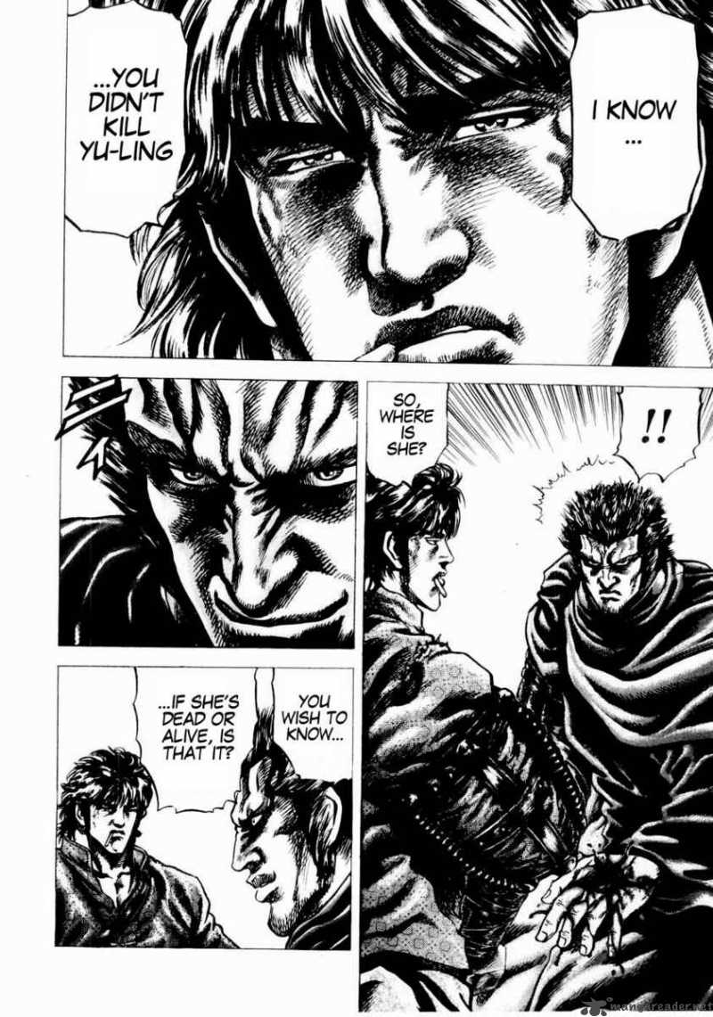 Fist Of The Blue Sky 38 5