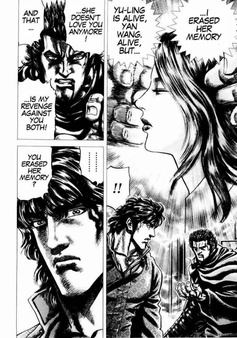 Fist Of The Blue Sky 39 17