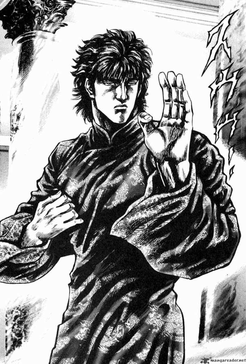 Fist Of The Blue Sky 4 14