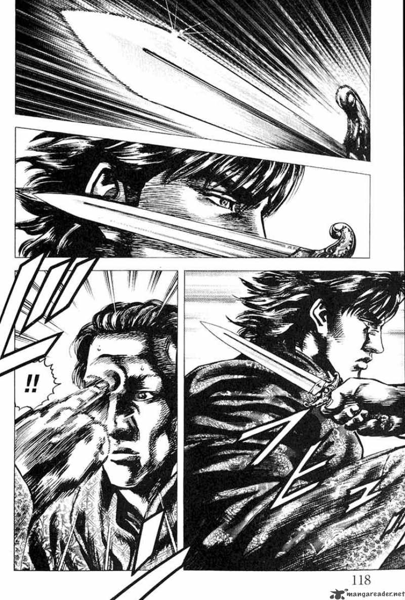 Fist Of The Blue Sky 4 16