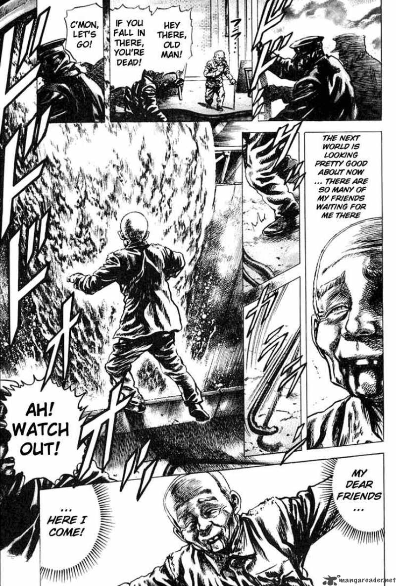 Fist Of The Blue Sky 4 7