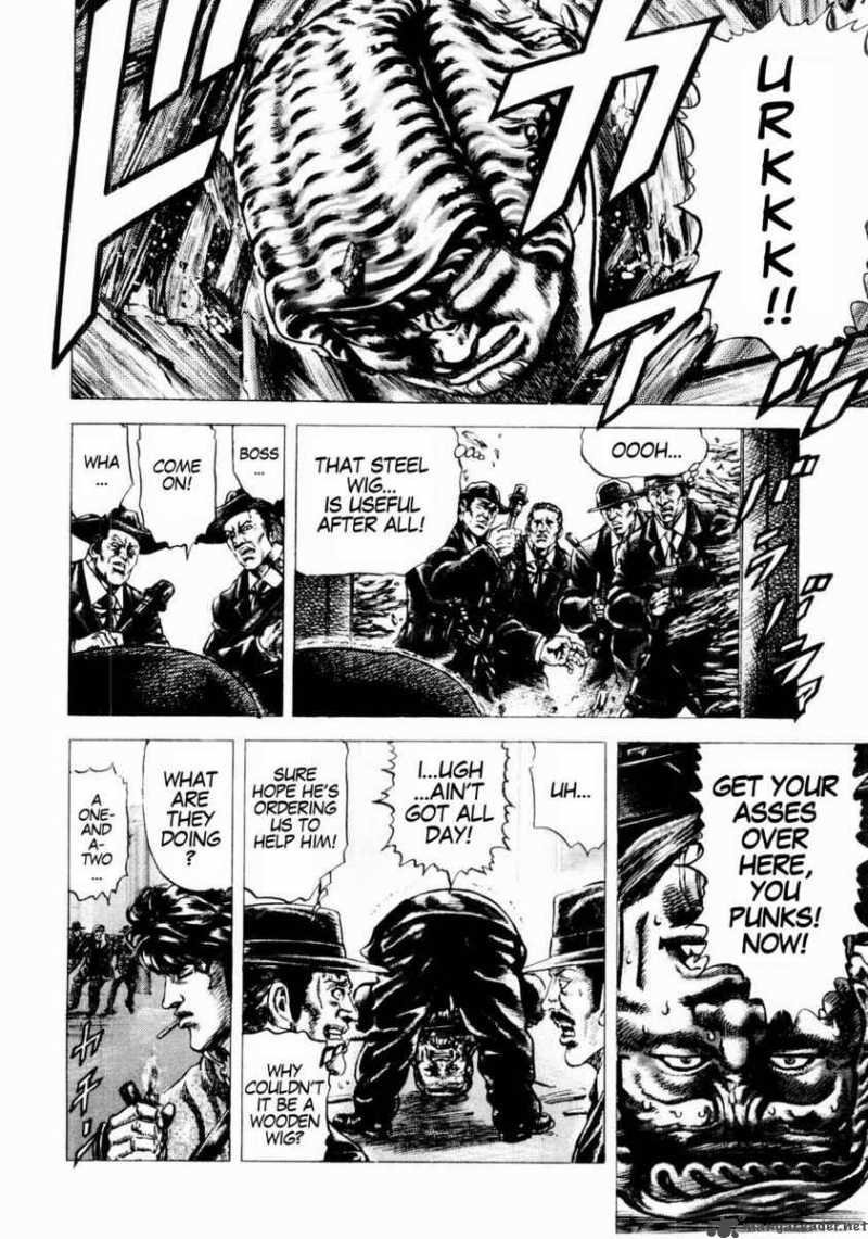 Fist Of The Blue Sky 40 10