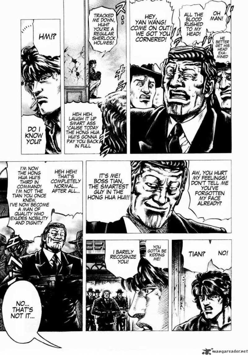 Fist Of The Blue Sky 40 11