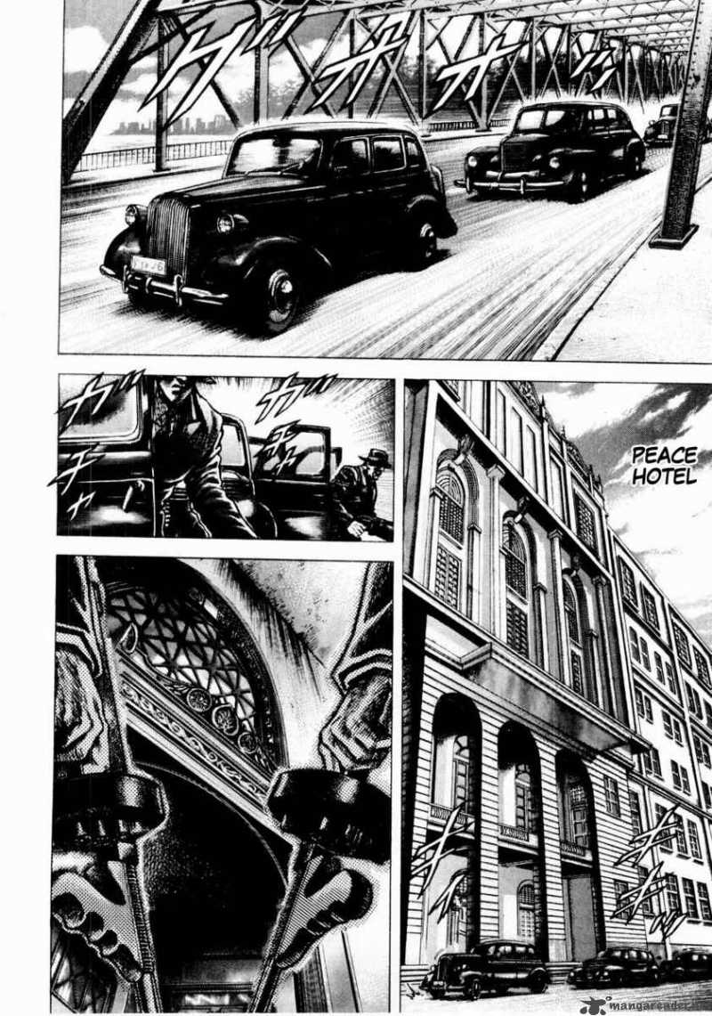Fist Of The Blue Sky 40 2