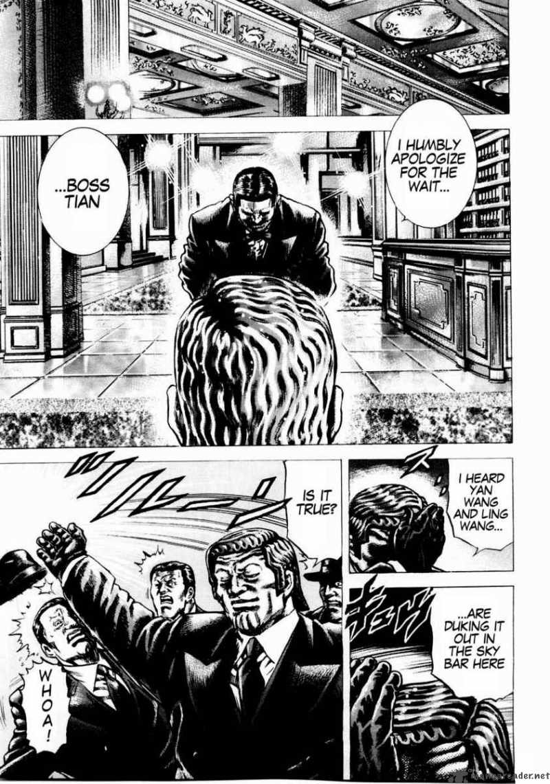 Fist Of The Blue Sky 40 5
