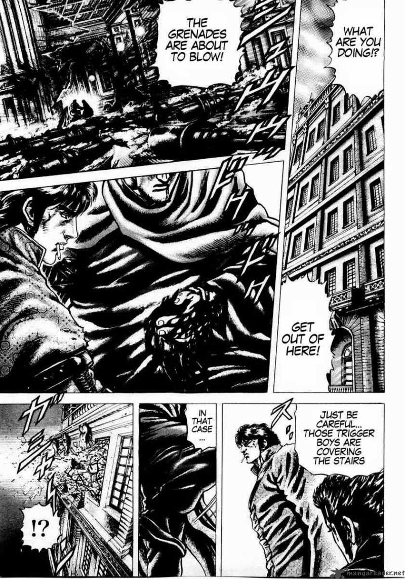 Fist Of The Blue Sky 41 1