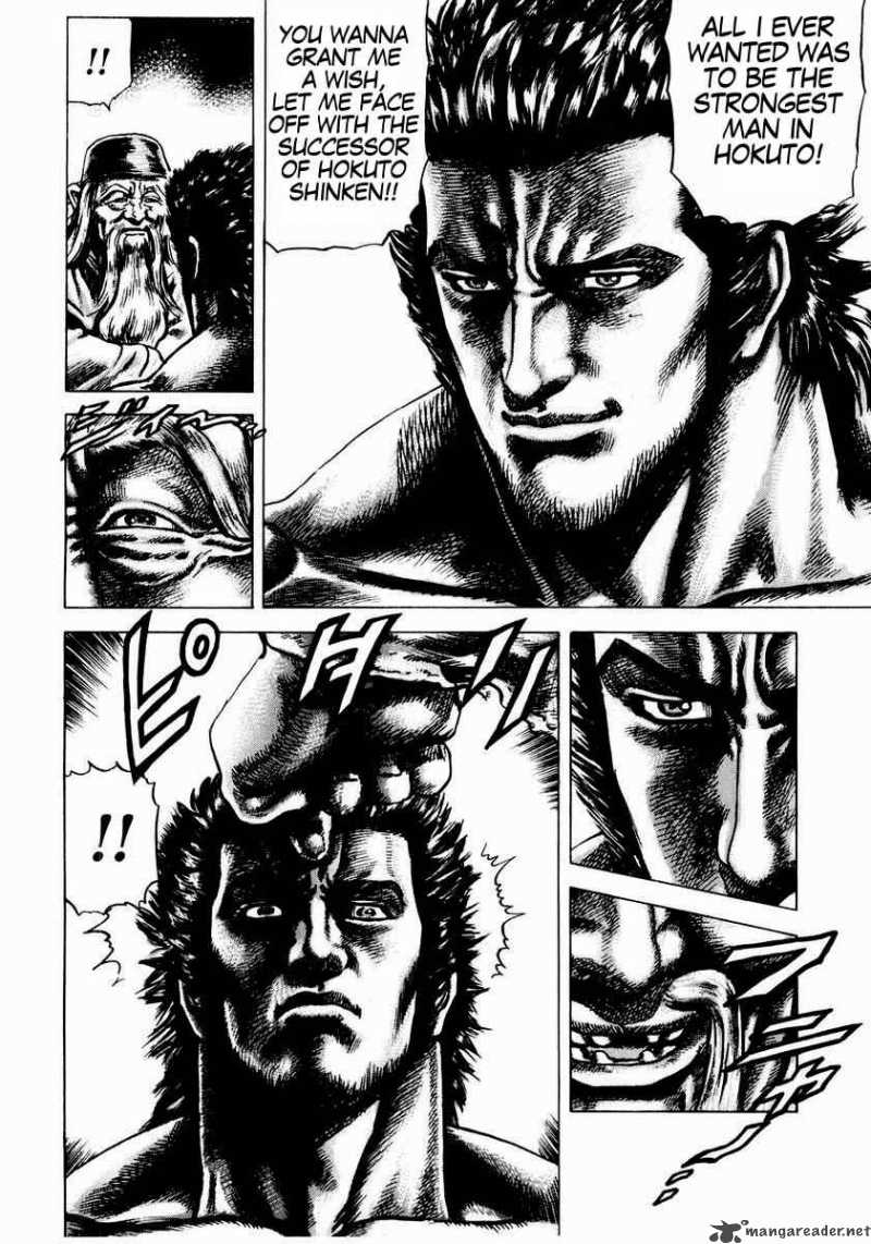 Fist Of The Blue Sky 41 11