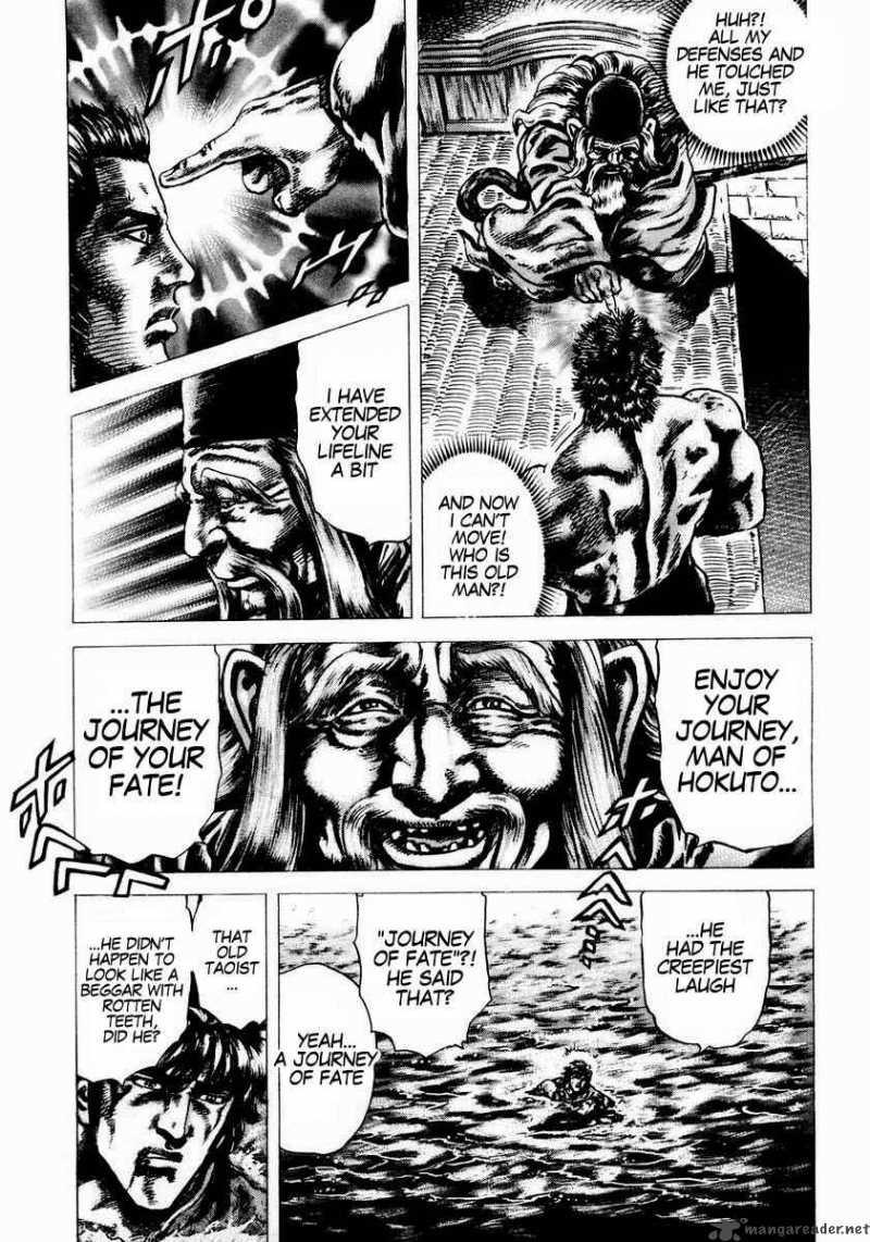 Fist Of The Blue Sky 41 12