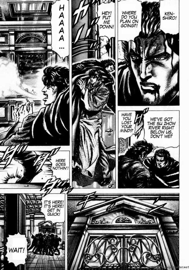 Fist Of The Blue Sky 41 3