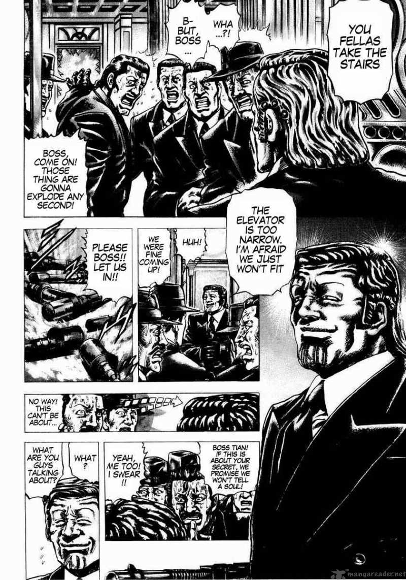 Fist Of The Blue Sky 41 4