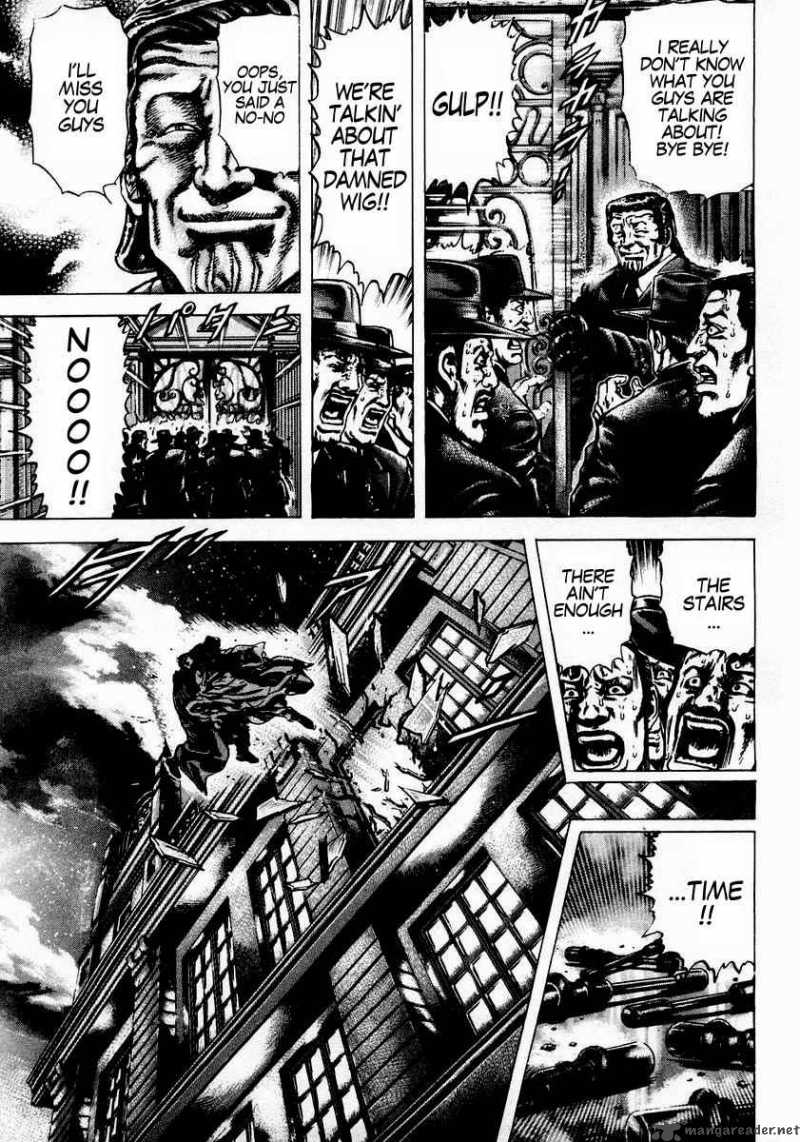 Fist Of The Blue Sky 41 5