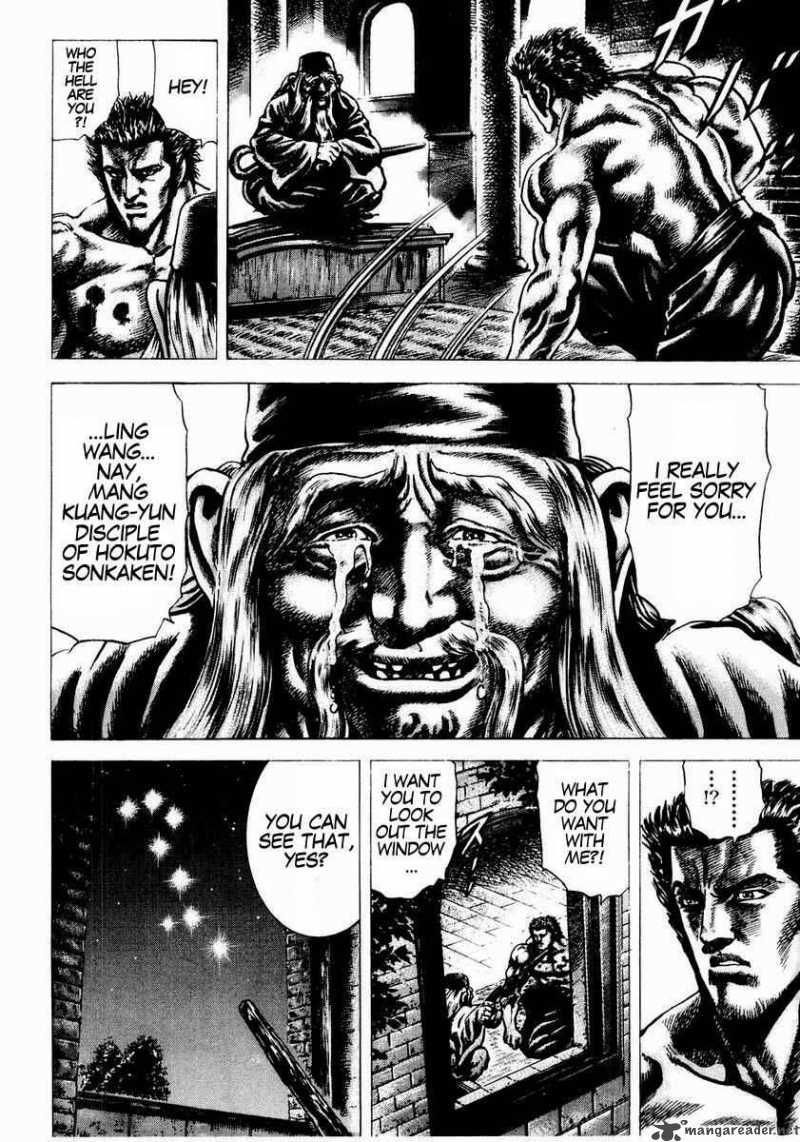 Fist Of The Blue Sky 41 9