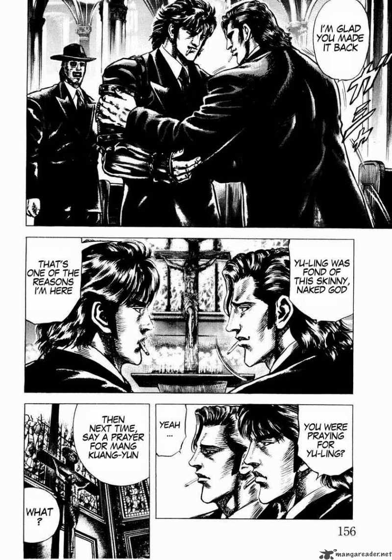 Fist Of The Blue Sky 42 10