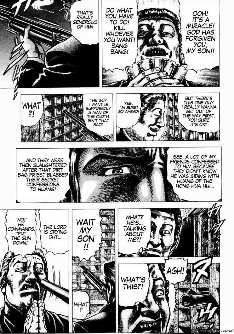 Fist Of The Blue Sky 42 15