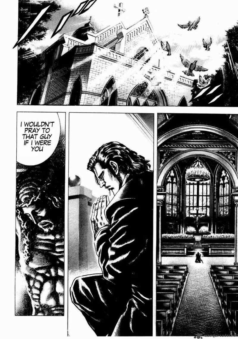 Fist Of The Blue Sky 42 6