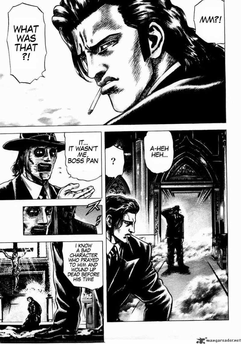 Fist Of The Blue Sky 42 7