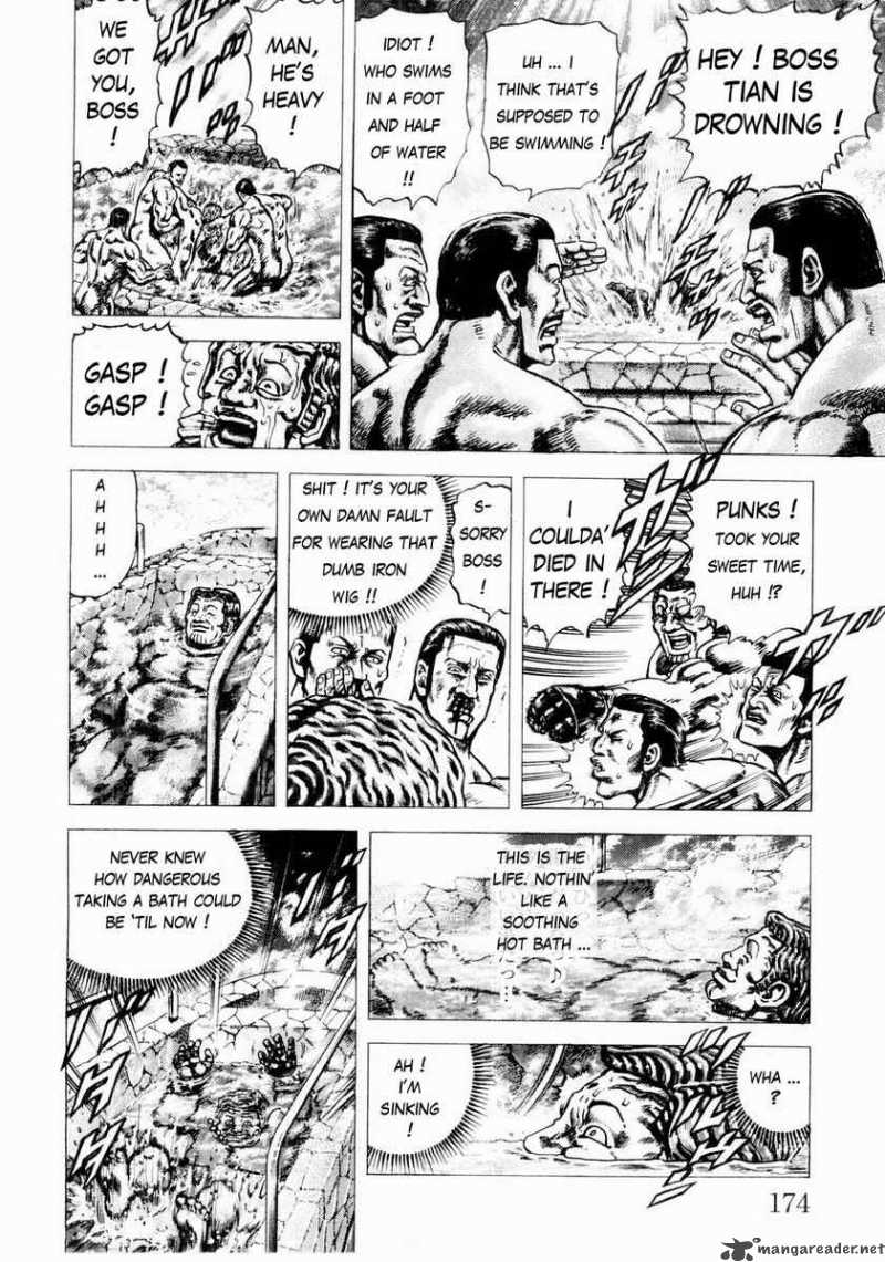 Fist Of The Blue Sky 43 11