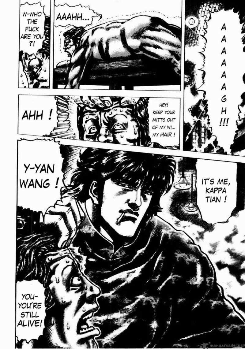 Fist Of The Blue Sky 43 15