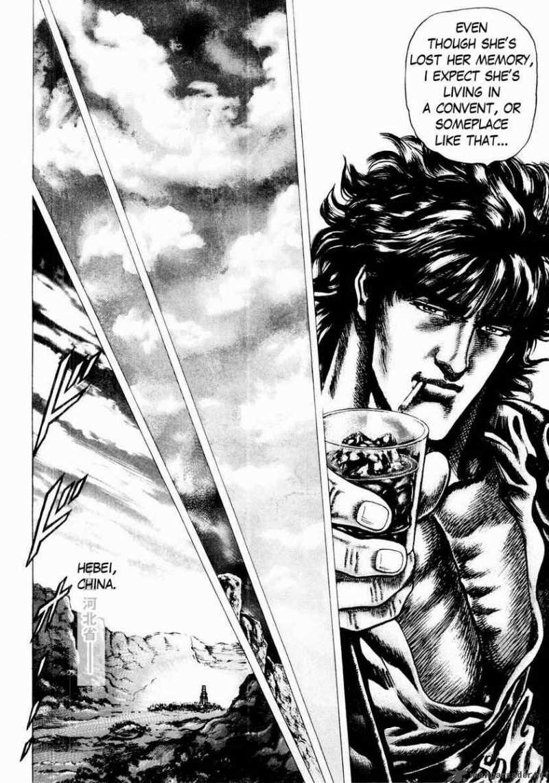 Fist Of The Blue Sky 44 12