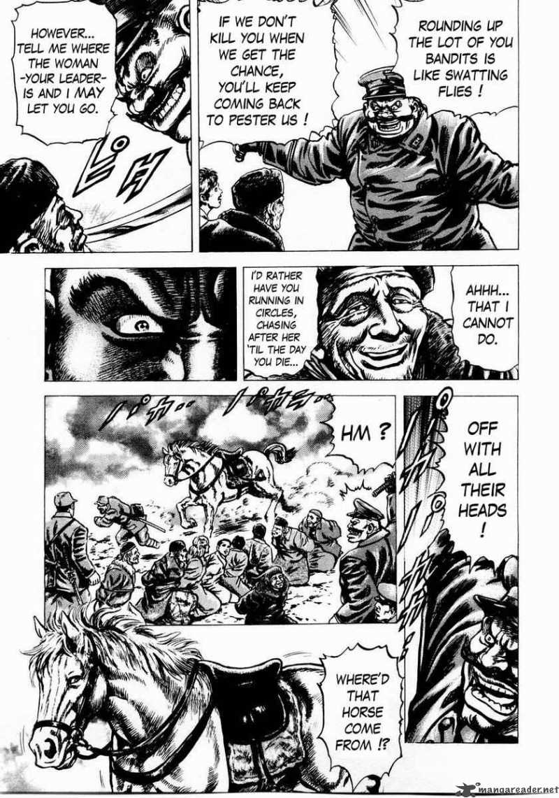 Fist Of The Blue Sky 44 15