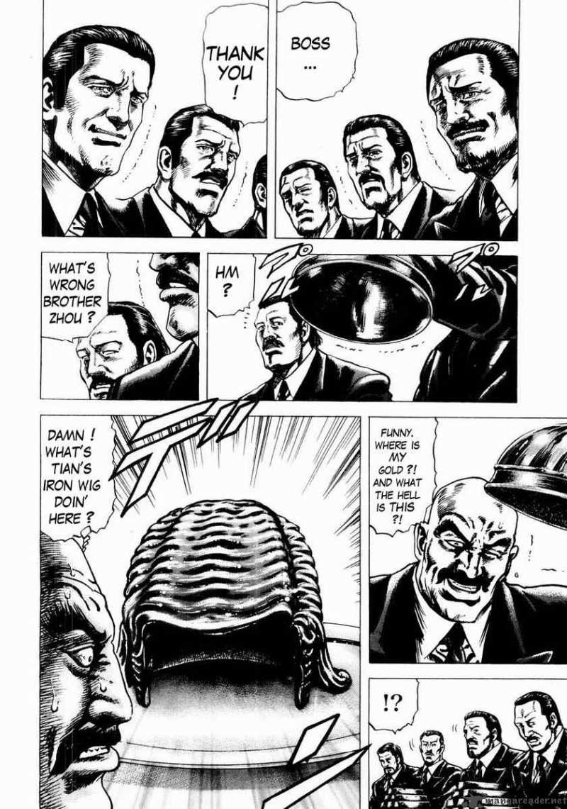 Fist Of The Blue Sky 44 6