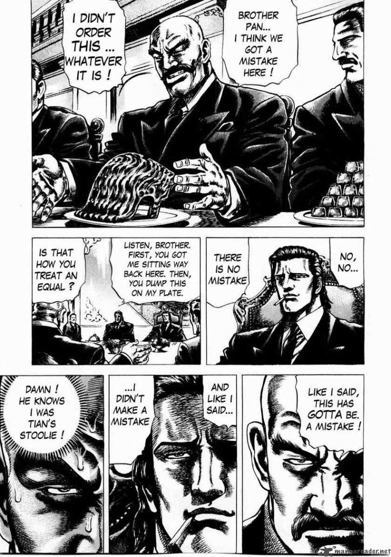 Fist Of The Blue Sky 44 7