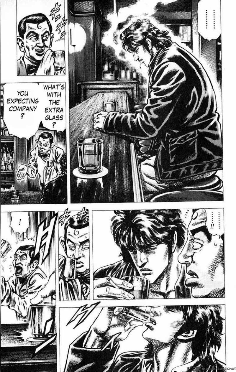 Fist Of The Blue Sky 45 16