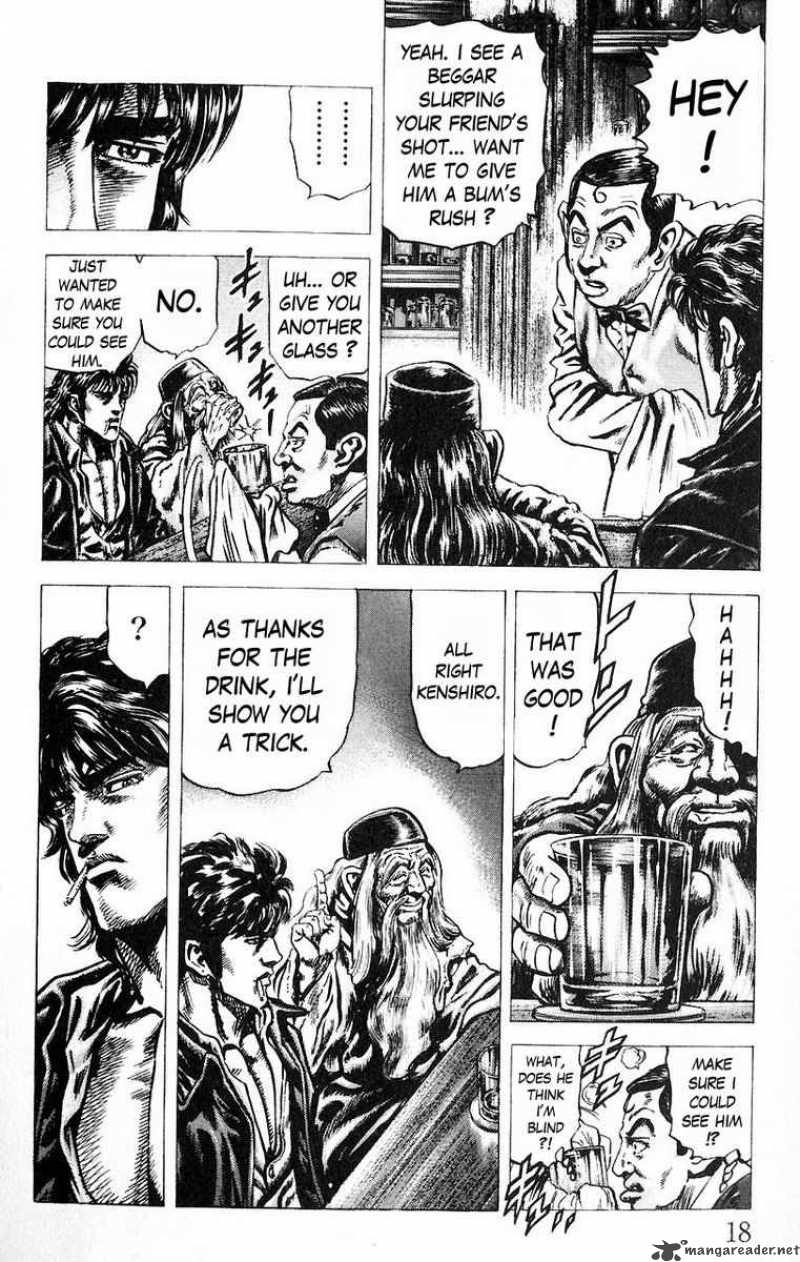 Fist Of The Blue Sky 45 19