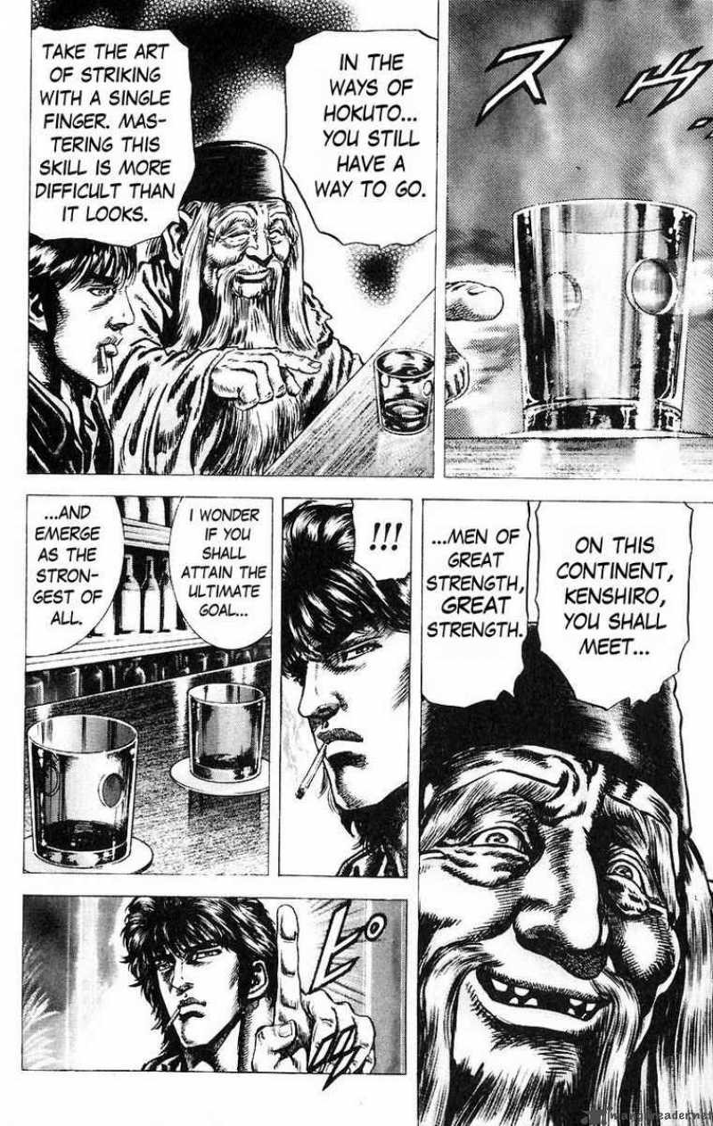 Fist Of The Blue Sky 45 21