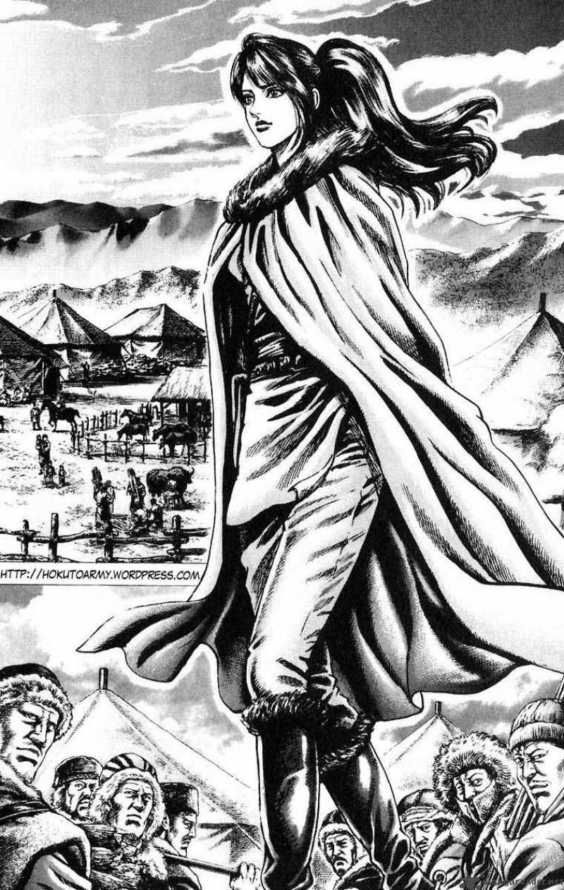 Fist Of The Blue Sky 46 1