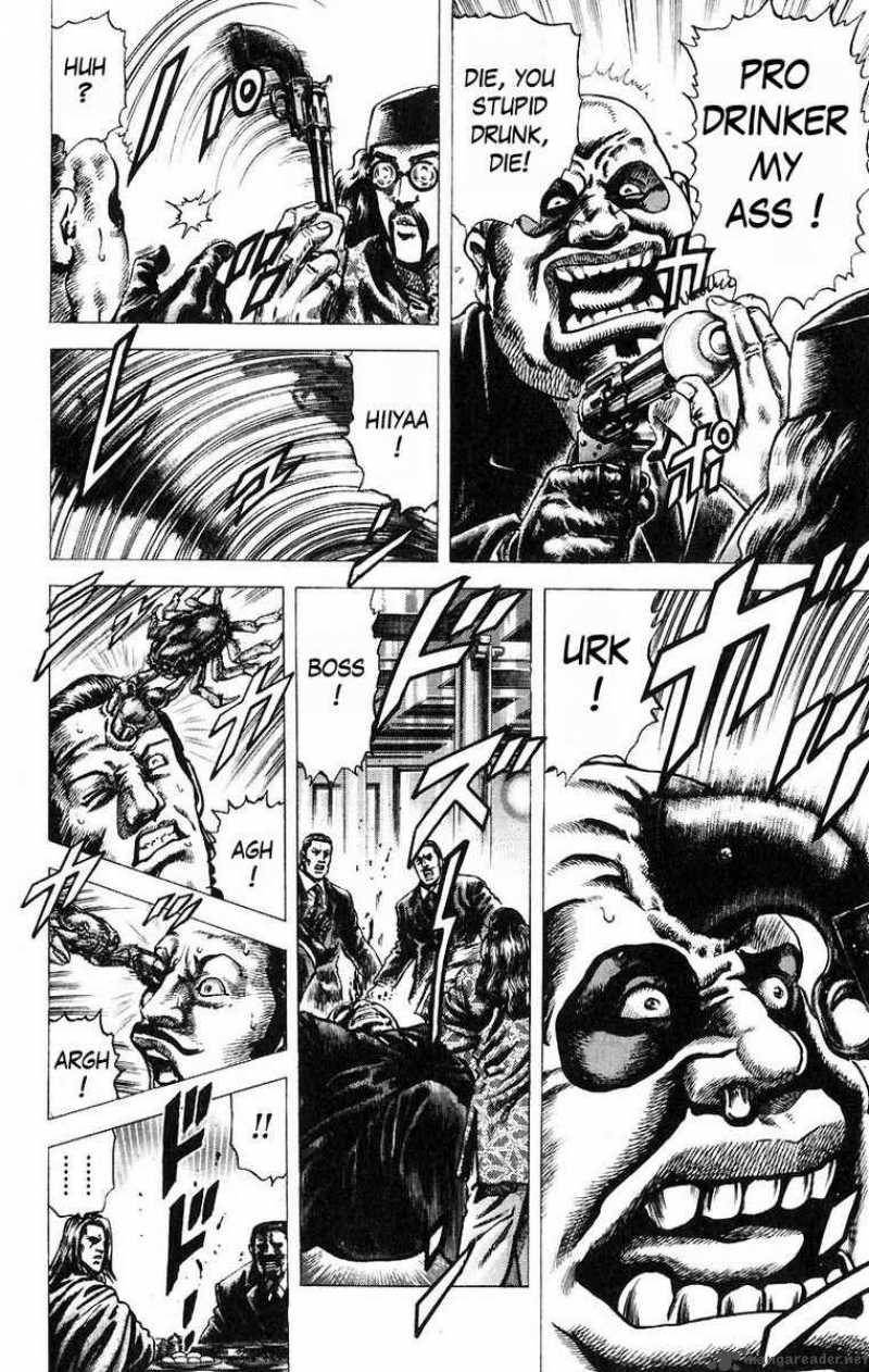 Fist Of The Blue Sky 46 15